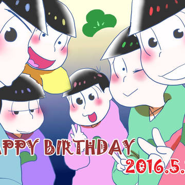 osmt⑥