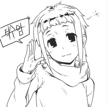 絵