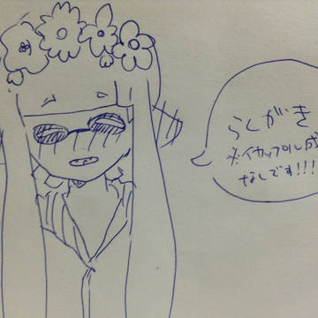 月あるとろこに花は咲く