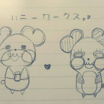 みるくとぱんだは…