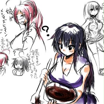 創作詰め10