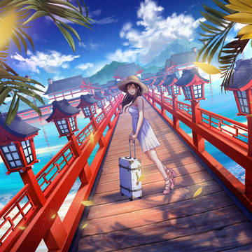 夏旅