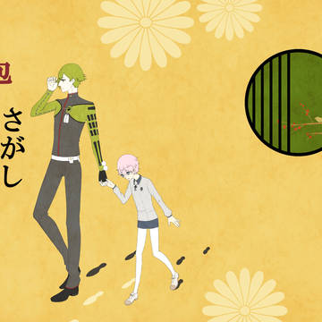 【閃華の刻７】新刊サンプル