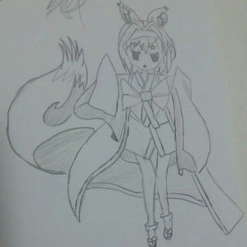 Izuna