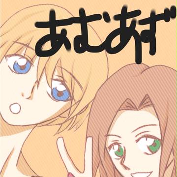 Twitterまとめ