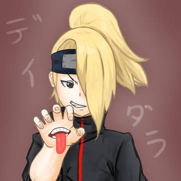 デイダラ