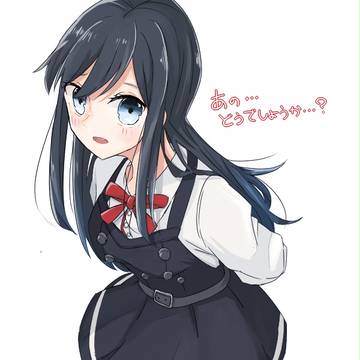 朝潮ちゃん改二おめでとう！