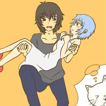 藤原さんとアルエと