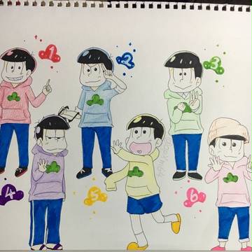 松詰め落書き