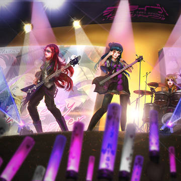 Guilty Night, Guilty Kiss!