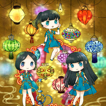 cling cling