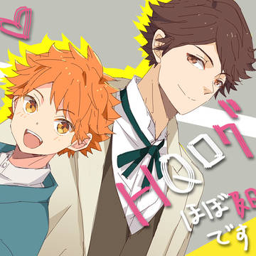 HQイラストログ４