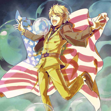 米诞