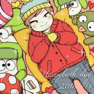 エリックちゃんお誕生日おめでとう！