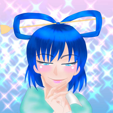 青娥お直し