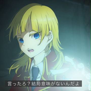 オリキャラ