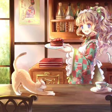 午後、ゆったりと。