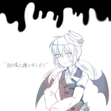 月の夜に逢いましょうwith霧野蘭丸