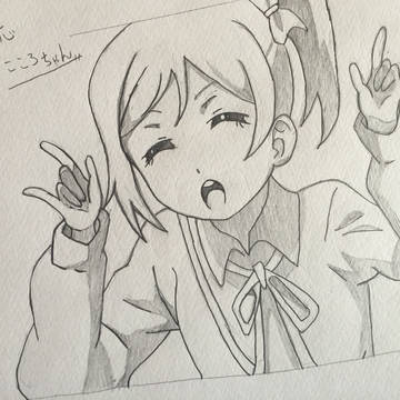 こころちゃんかわいい！