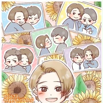 ぶいしっくすの太陽さん