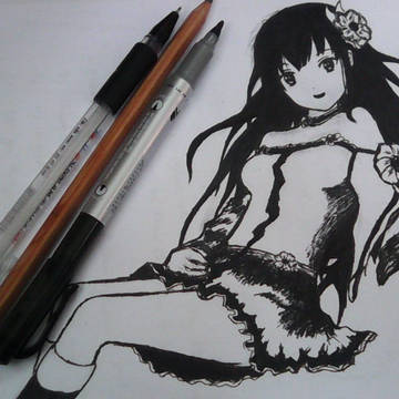 random!