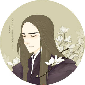 万花花哥