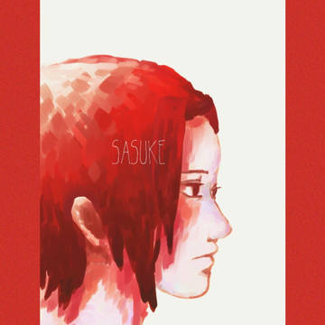 SASUKE