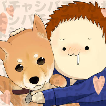 アビピーとシバチャ