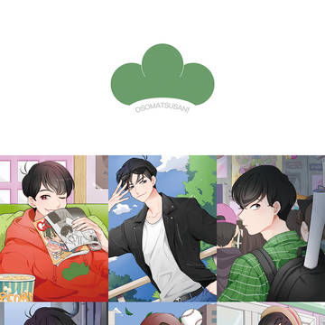 おそ松さん!