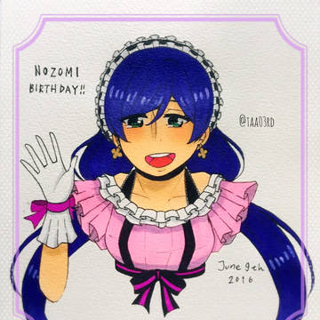 0609＊希