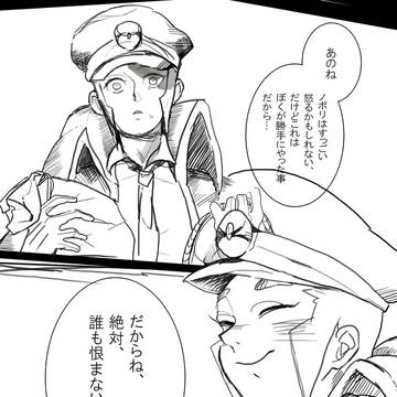 わたくしの弟