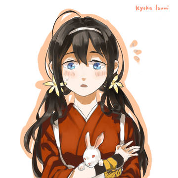 えっ？？？