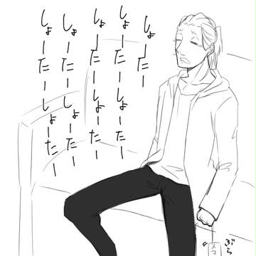 MHA3