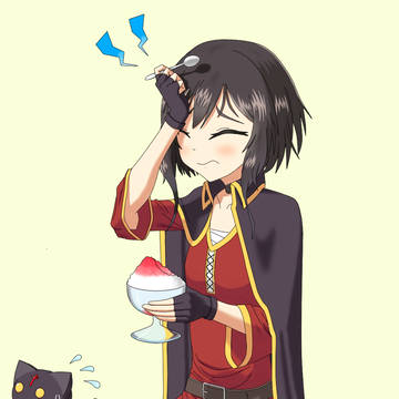 かき氷めぐみん