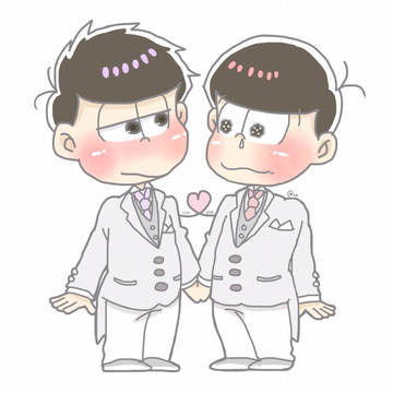 Happy Wedding 3