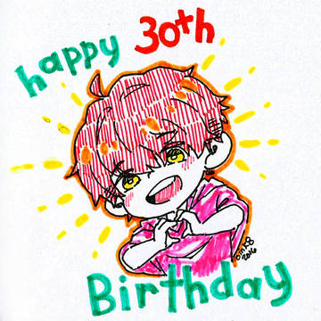 HAPPY MASSU DAY~!