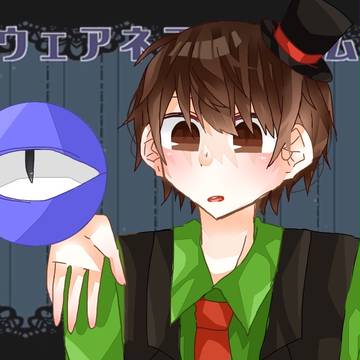 アウェアネスルームズ