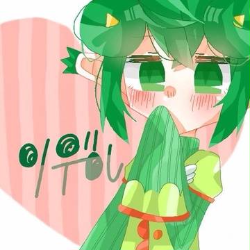 りでる
