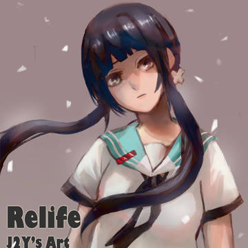 Relife