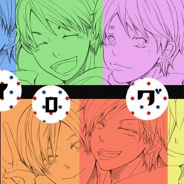 ブイログ1