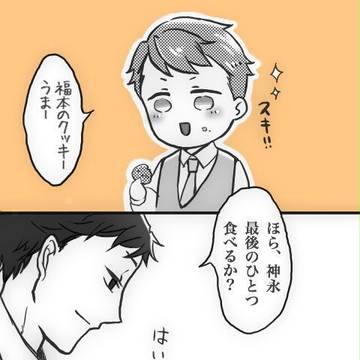 JGいろいろ