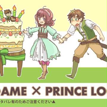 ダメプリろぐ
