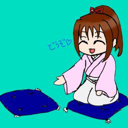隣に