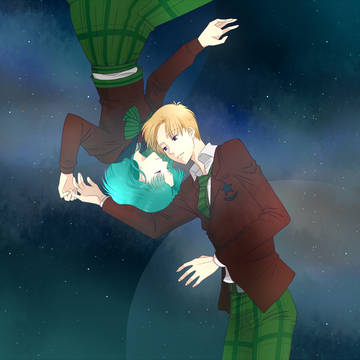 starry