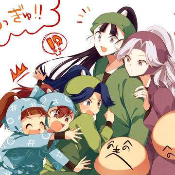にんたまとめ