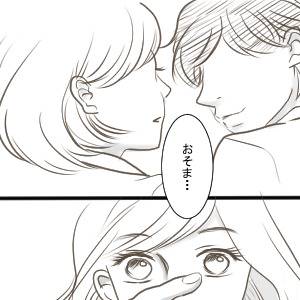 おそ→おそ♀←(？)カラ　(自分絵注意！)