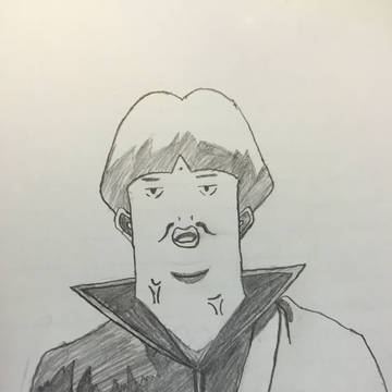 珍宝