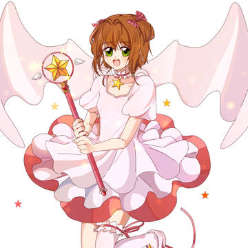 Sakura!!