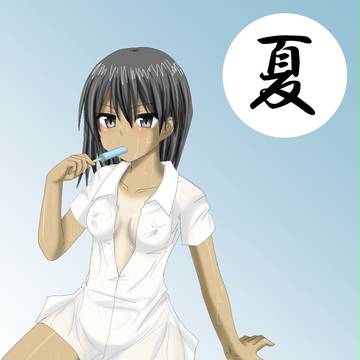 部活帰りの女子中学生