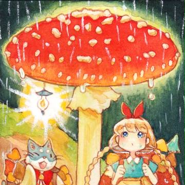 雨